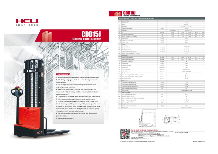 Noleggio HELI CDD15J a Milano